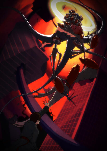 Halo (Original Illustration